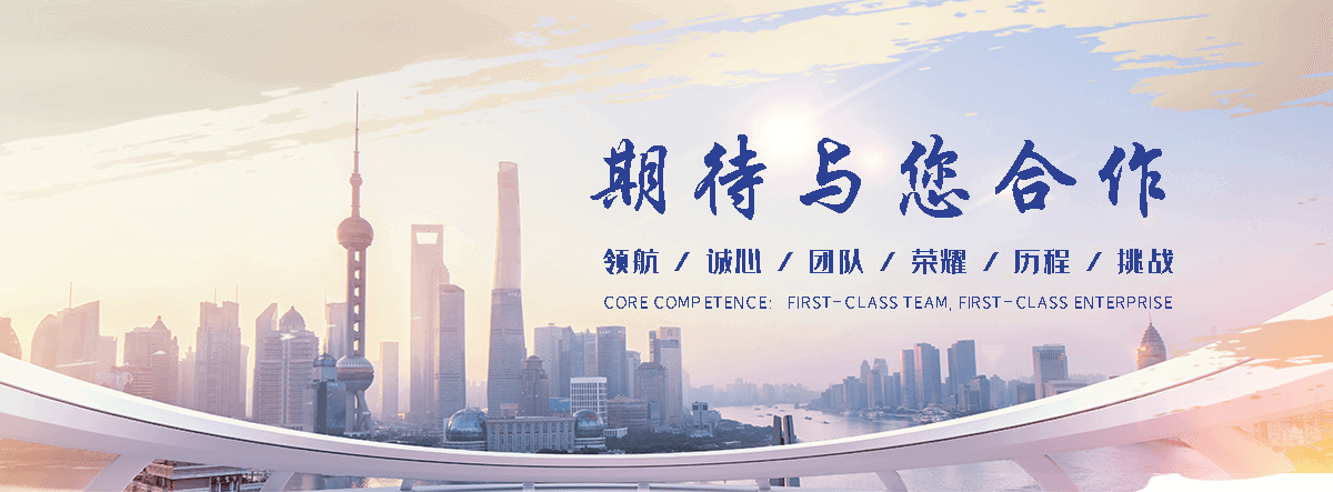 安顺银杏树找哪家公司